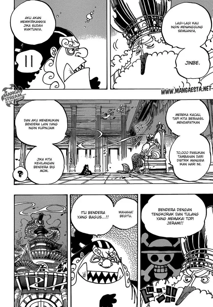 image-komik-one-piece-chapter-652-3/19