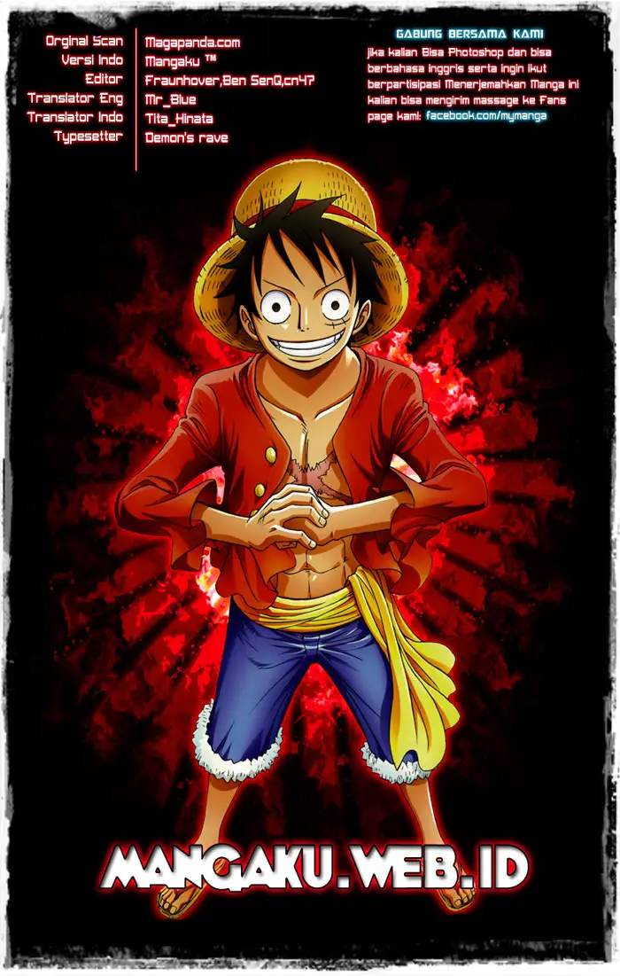 image-komik-one-piece-chapter-665-0/17