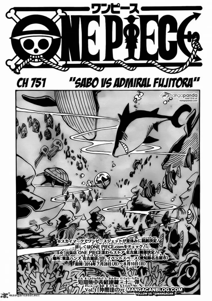 image-komik-one-piece-chapter-751-1/17
