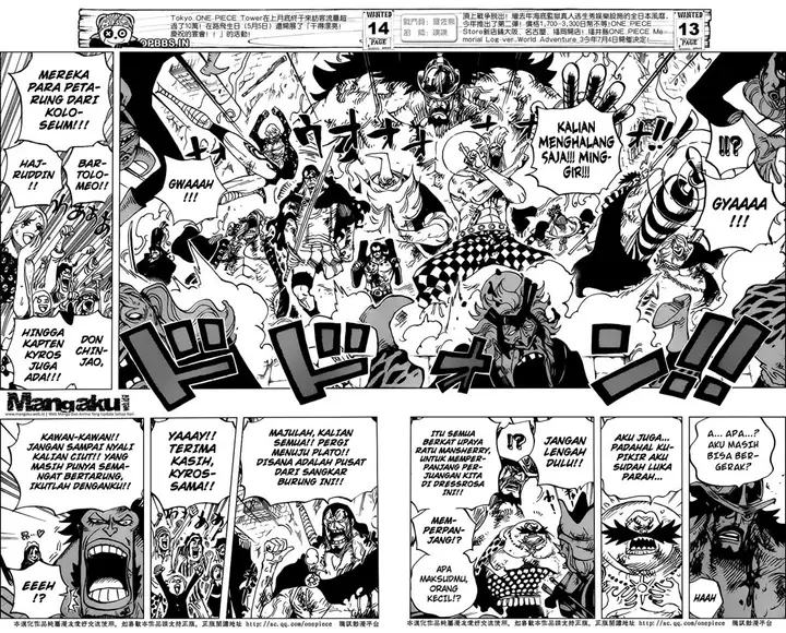 image-komik-one-piece-chapter-787-12/14