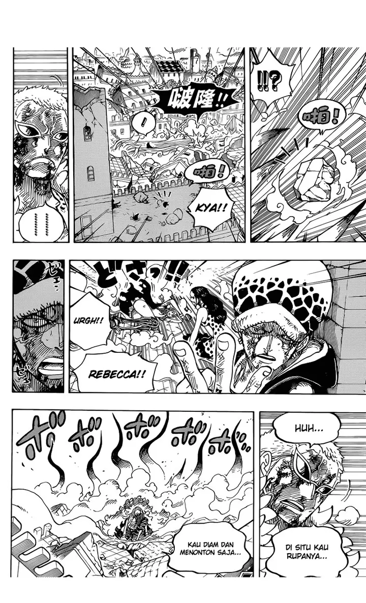 image-komik-one-piece-chapter-790-5/17