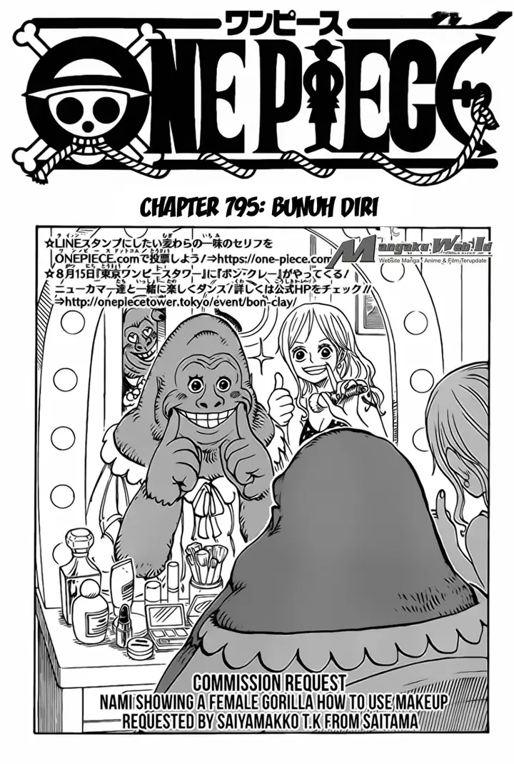 image-komik-one-piece-chapter-795-1/17