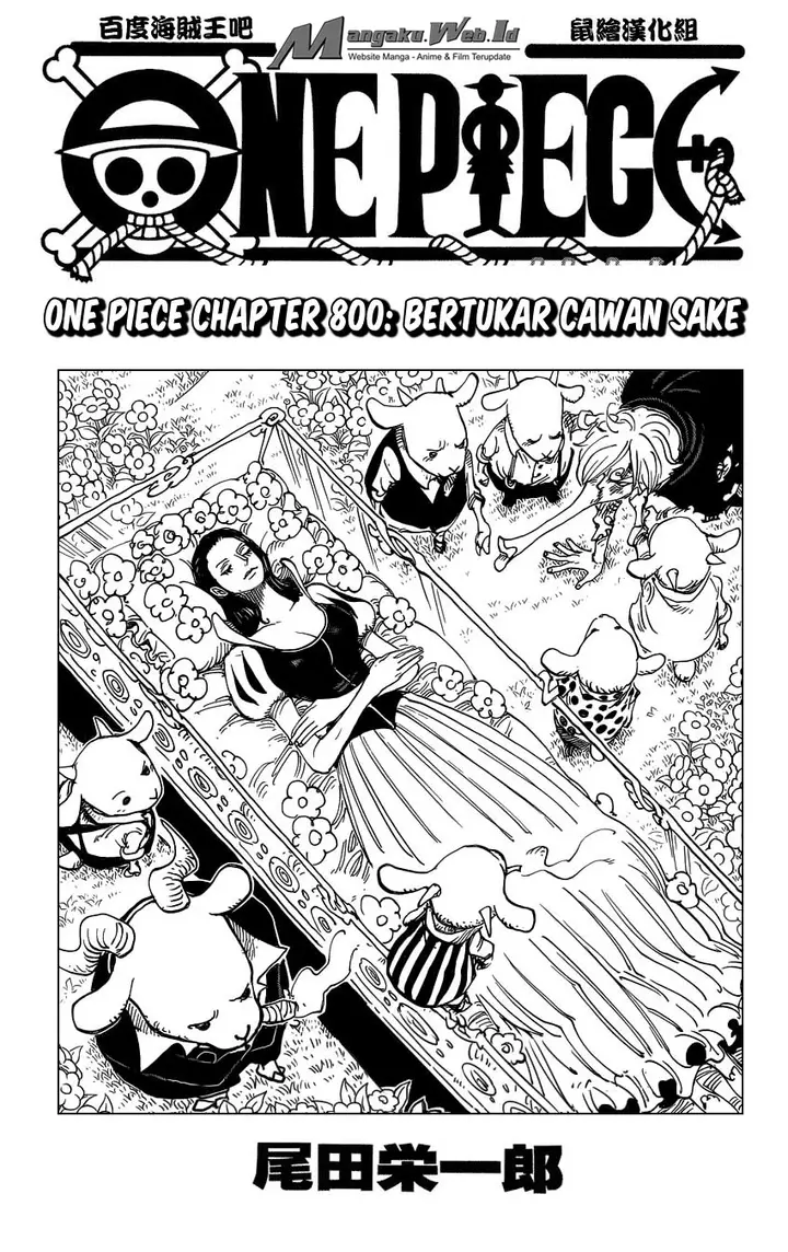 image-komik-one-piece-chapter-800-1/15