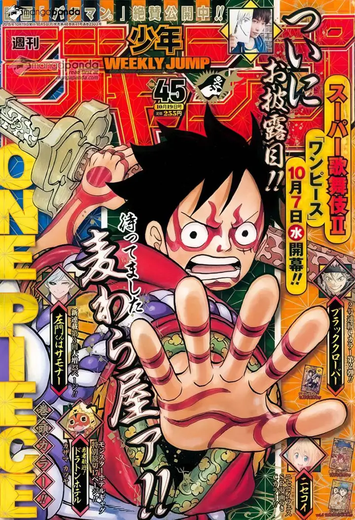 image-komik-one-piece-chapter-802-0/15