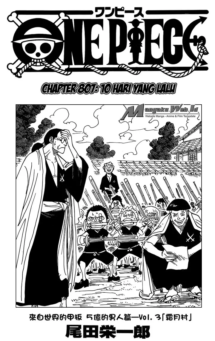 image-komik-one-piece-chapter-807-1/16