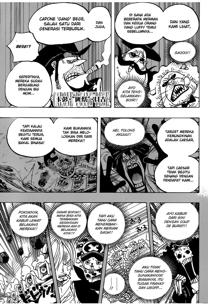 image-komik-one-piece-chapter-807-7/16