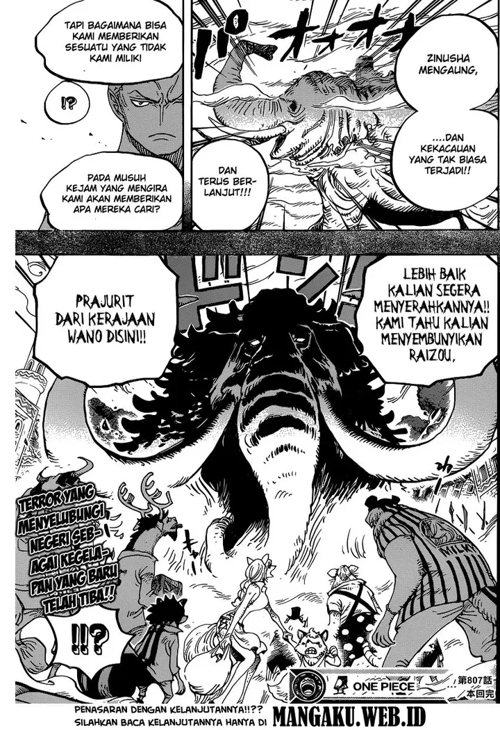 image-komik-one-piece-chapter-807-15/16