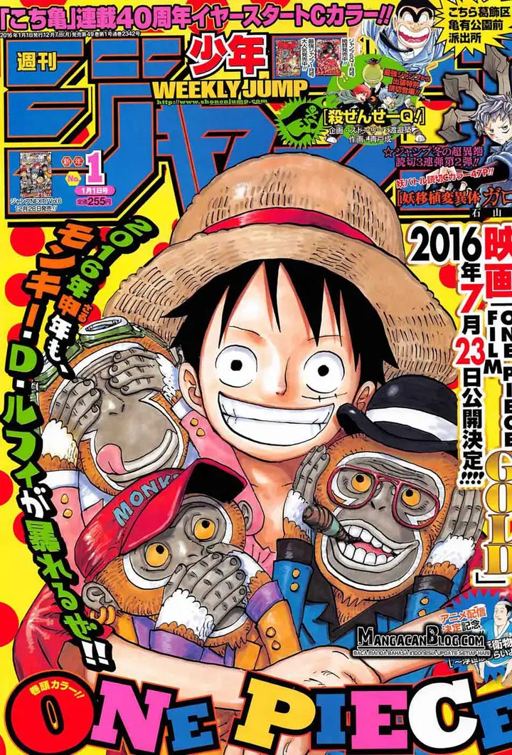 image-komik-one-piece-chapter-809-0/19