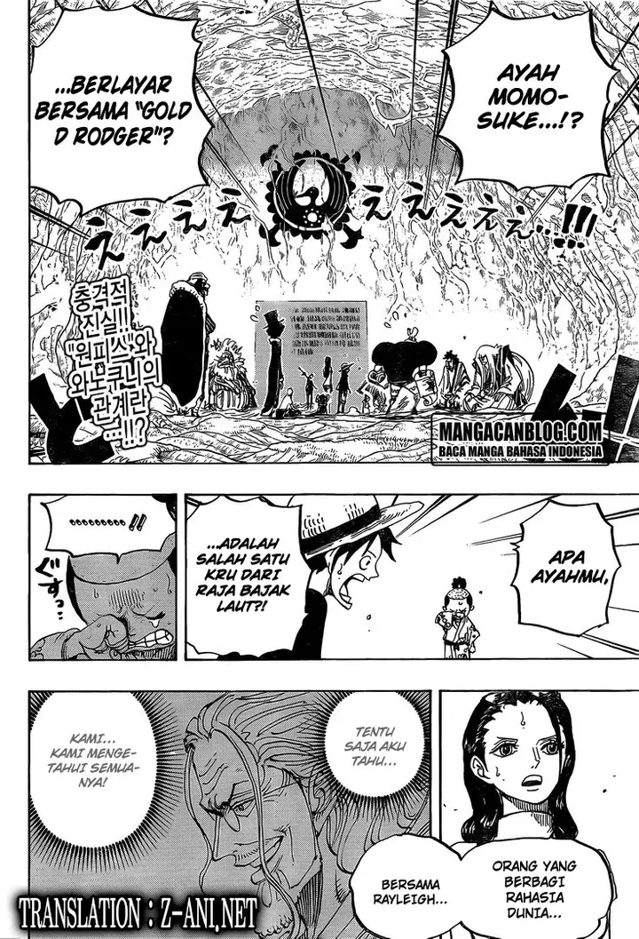 image-komik-one-piece-chapter-819-2/17