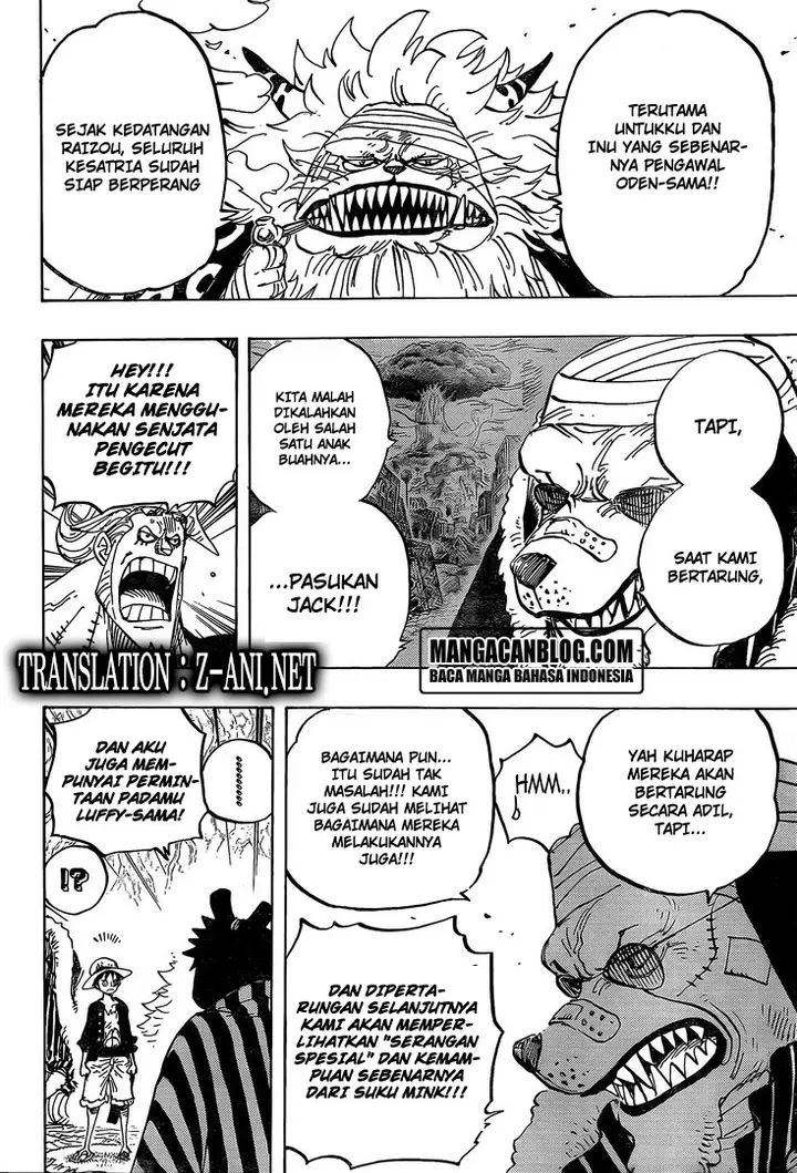 image-komik-one-piece-chapter-819-6/17