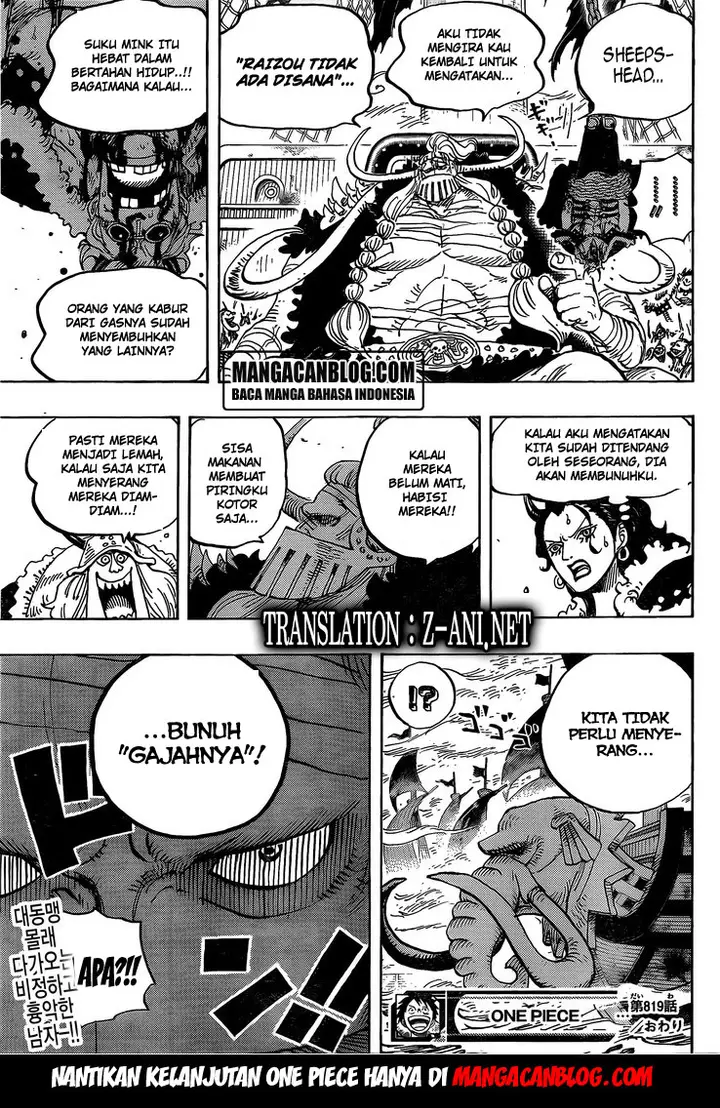 image-komik-one-piece-chapter-819-16/17