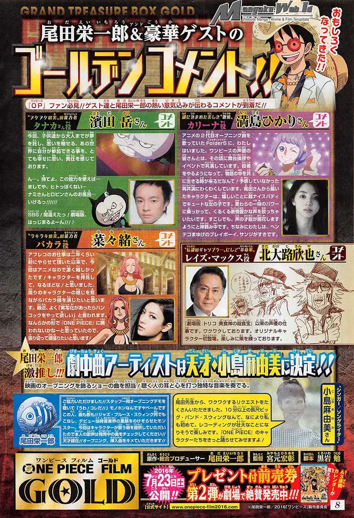 image-komik-one-piece-chapter-821-3/21