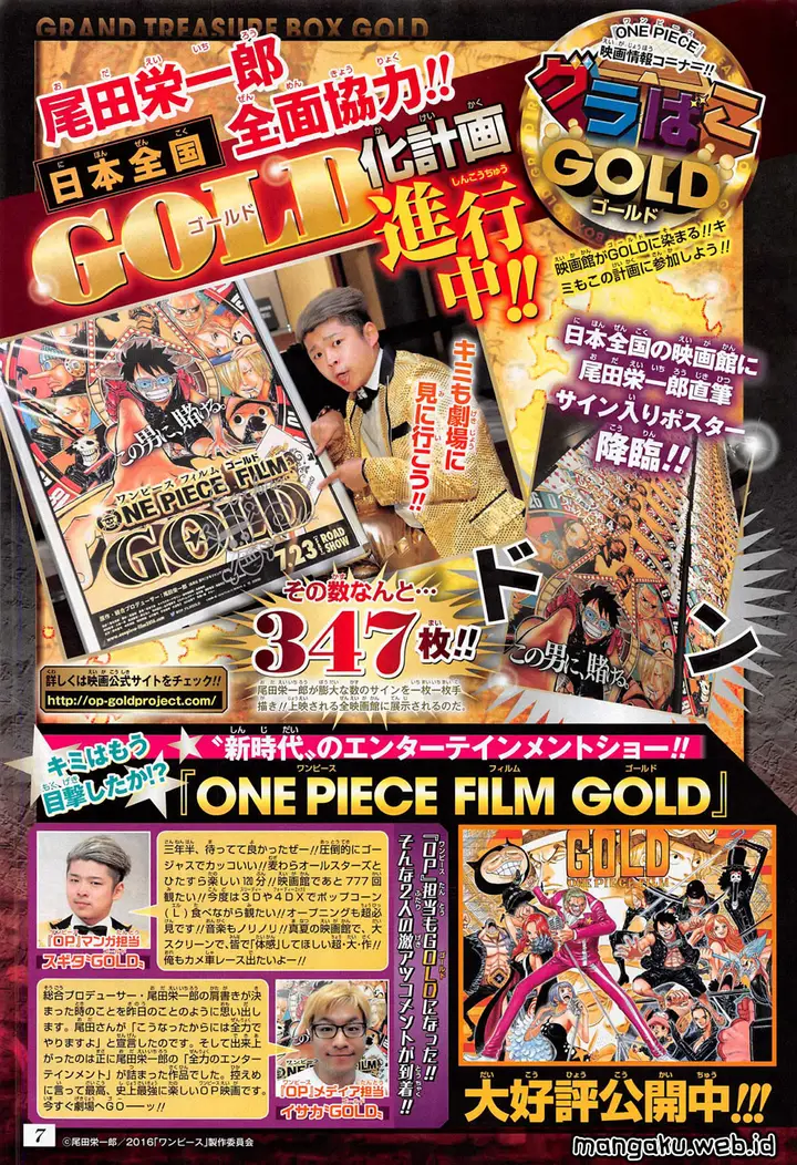 image-komik-one-piece-chapter-833-3/23