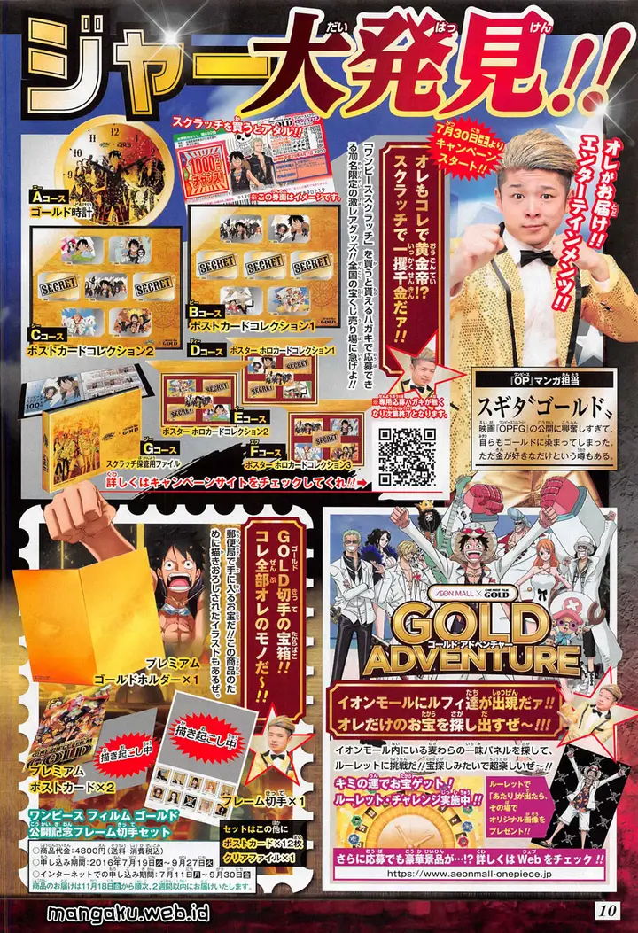 image-komik-one-piece-chapter-833-5/23