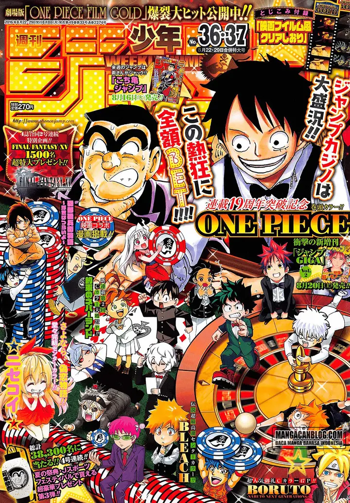 image-komik-one-piece-chapter-835-2/22