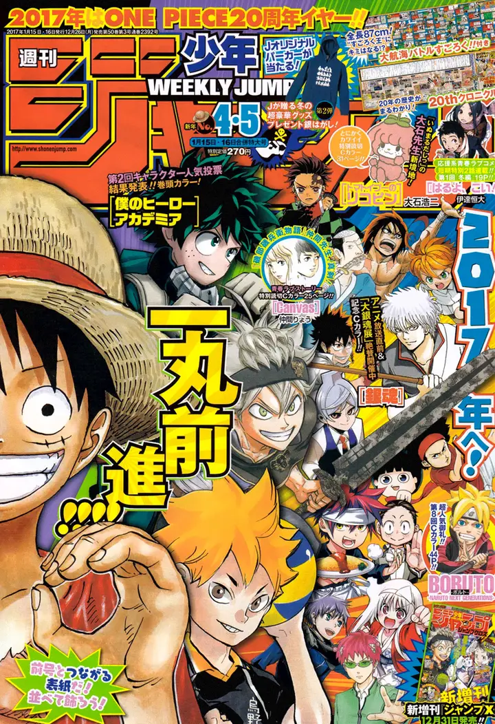 image-komik-one-piece-chapter-850-1/19