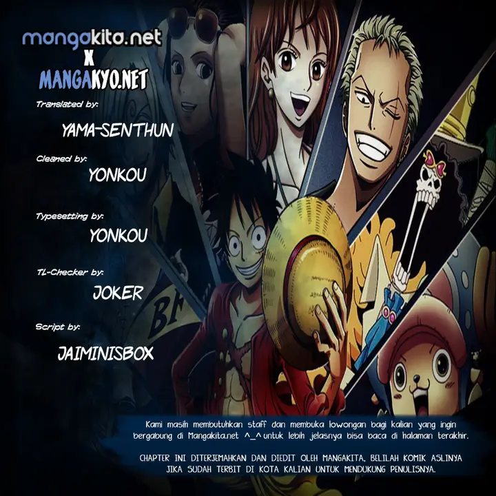 image-komik-one-piece-chapter-859-0/17