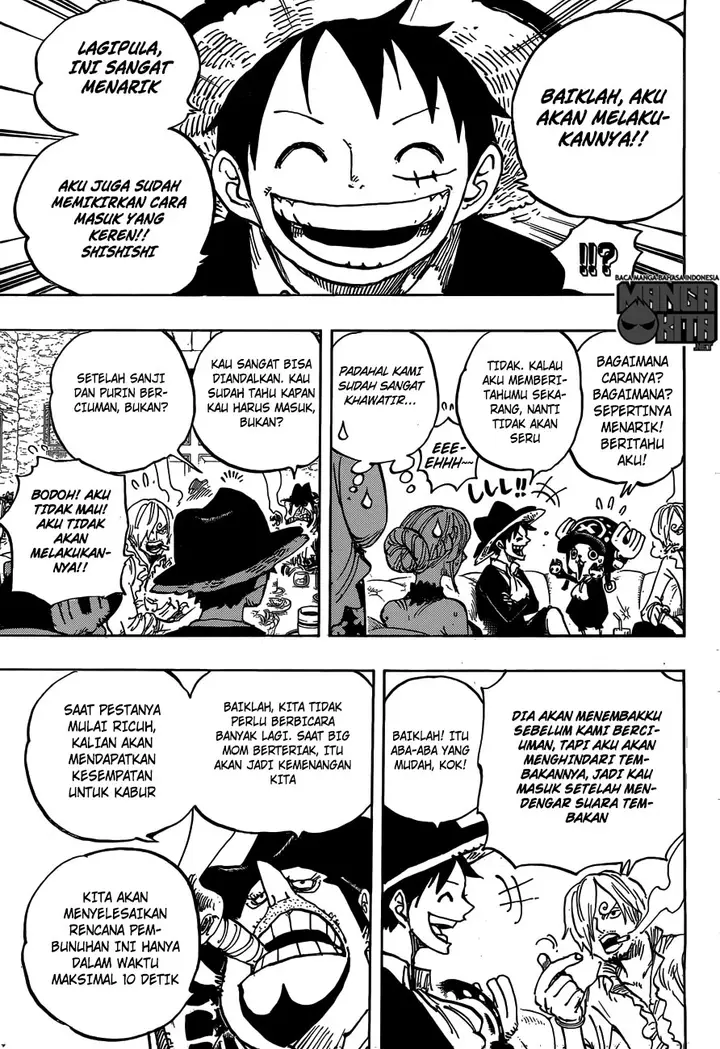 image-komik-one-piece-chapter-859-10/17