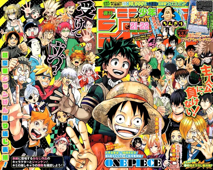 image-komik-one-piece-chapter-863-1/21