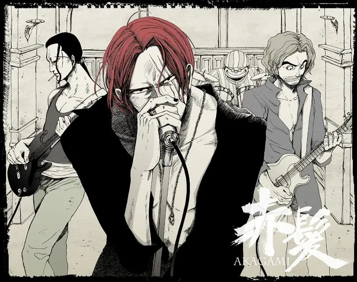 image-komik-one-piece-chapter-871-2/19