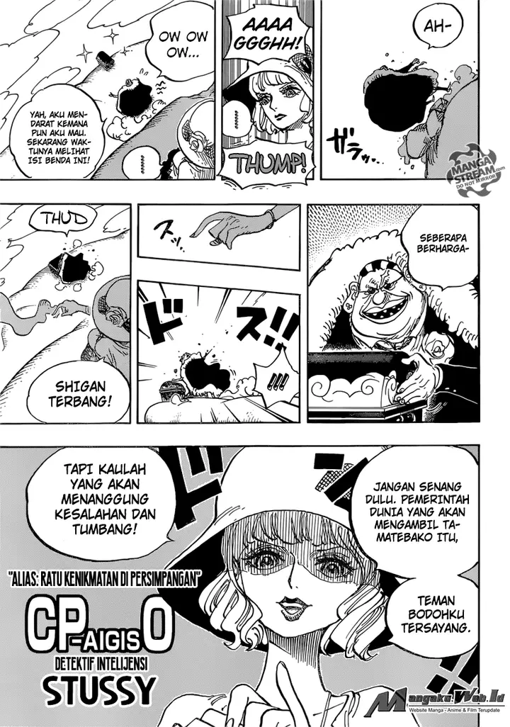 image-komik-one-piece-chapter-871-7/19