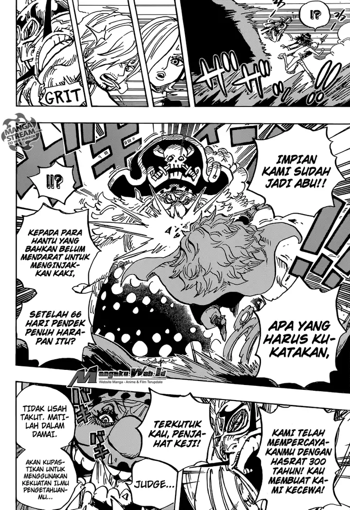 image-komik-one-piece-chapter-871-12/19
