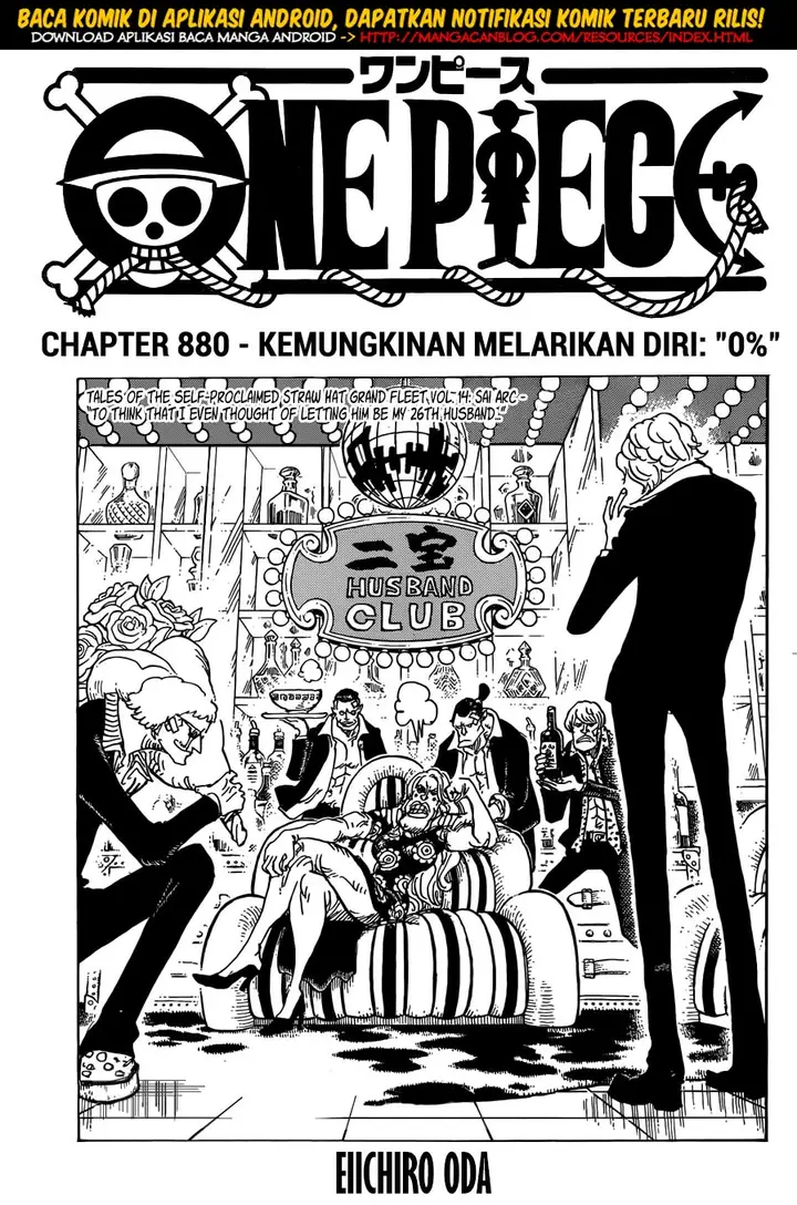 image-komik-one-piece-chapter-880-0/17