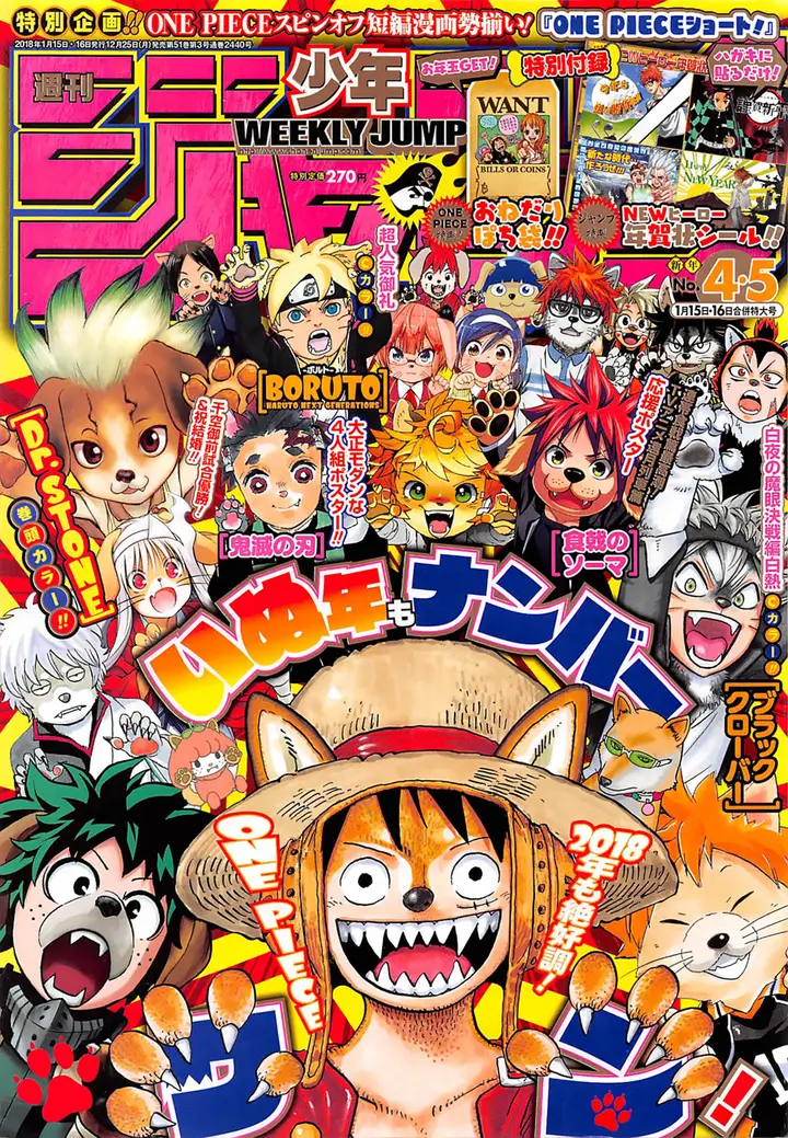 image-komik-one-piece-chapter-889-0/17