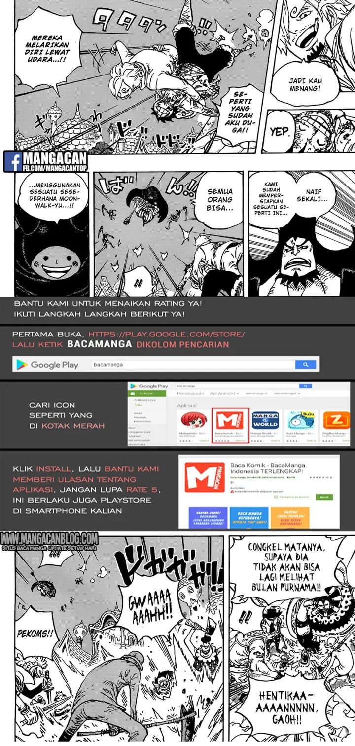 image-komik-one-piece-chapter-897-11/15