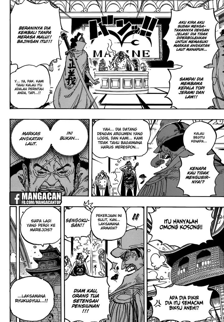 image-komik-one-piece-chapter-905-3/16