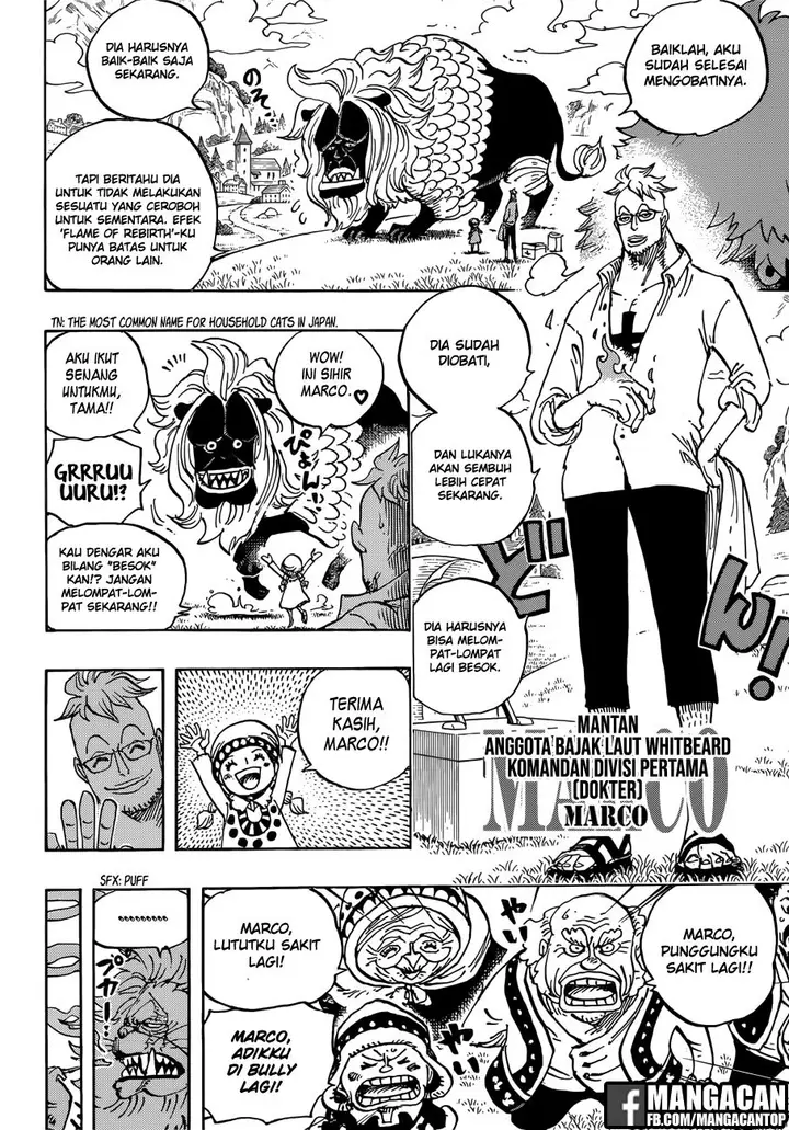 image-komik-one-piece-chapter-909-4/16