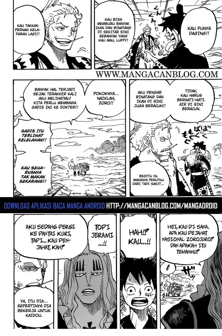 image-komik-one-piece-chapter-912-17/19
