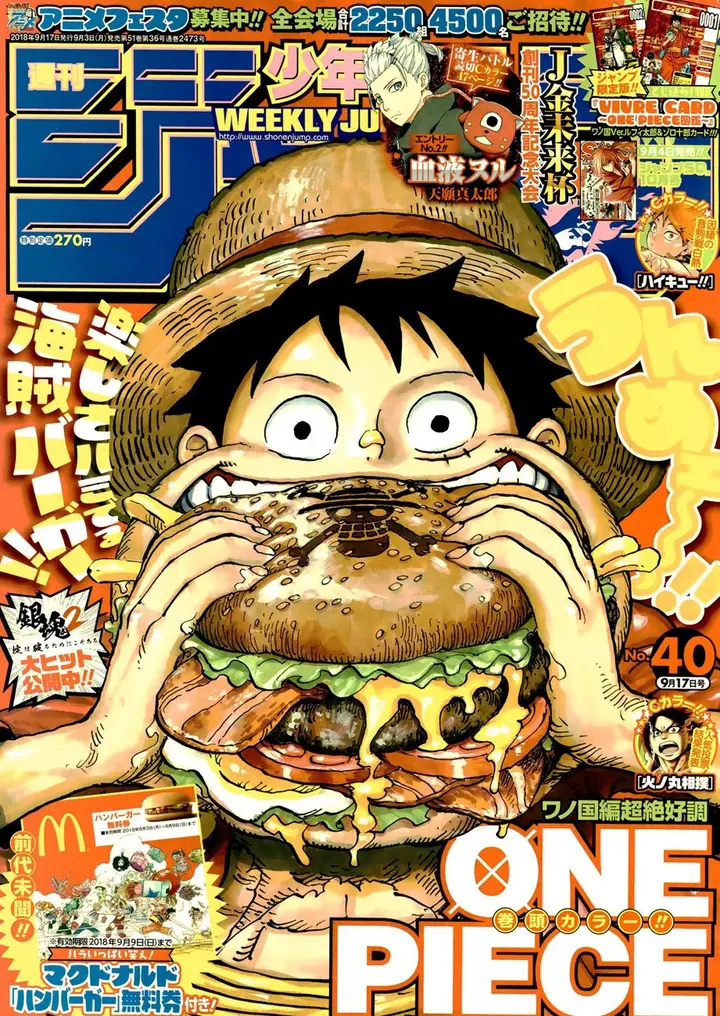 image-komik-one-piece-chapter-916-0/19