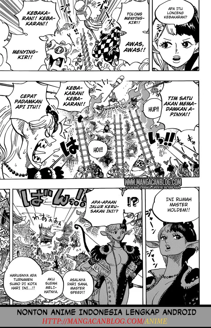 image-komik-one-piece-chapter-917-4/16