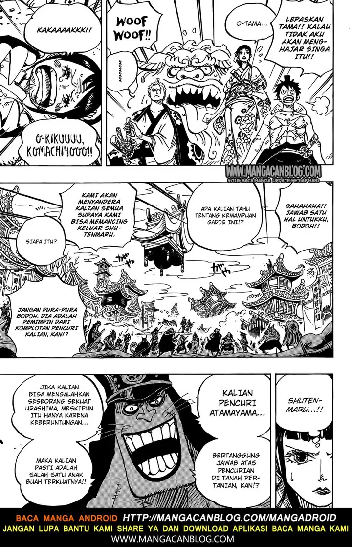 image-komik-one-piece-chapter-917-6/16