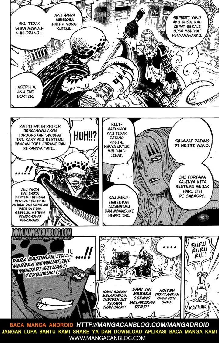 image-komik-one-piece-chapter-918-9/16