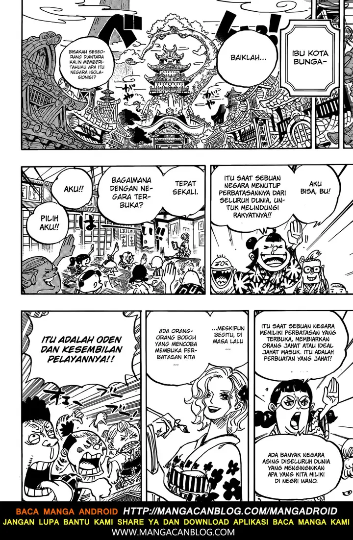 image-komik-one-piece-chapter-919-5/16