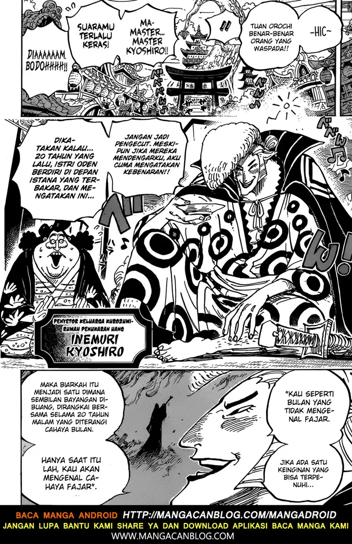 image-komik-one-piece-chapter-919-7/16