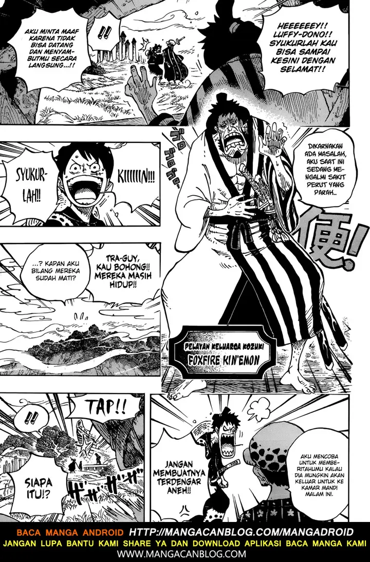 image-komik-one-piece-chapter-919-11/16