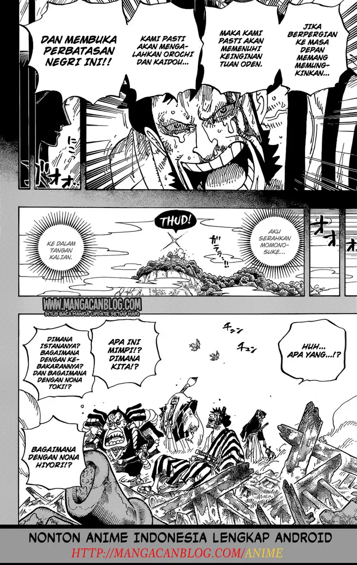 image-komik-one-piece-chapter-920-8/16