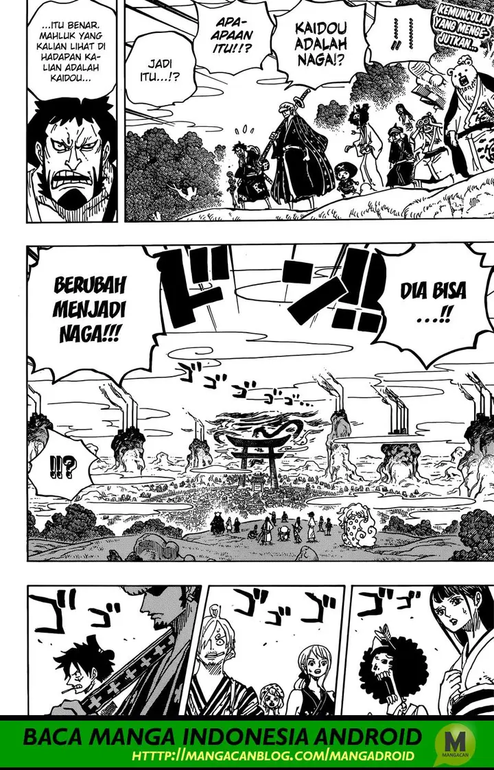 image-komik-one-piece-chapter-922-2/15