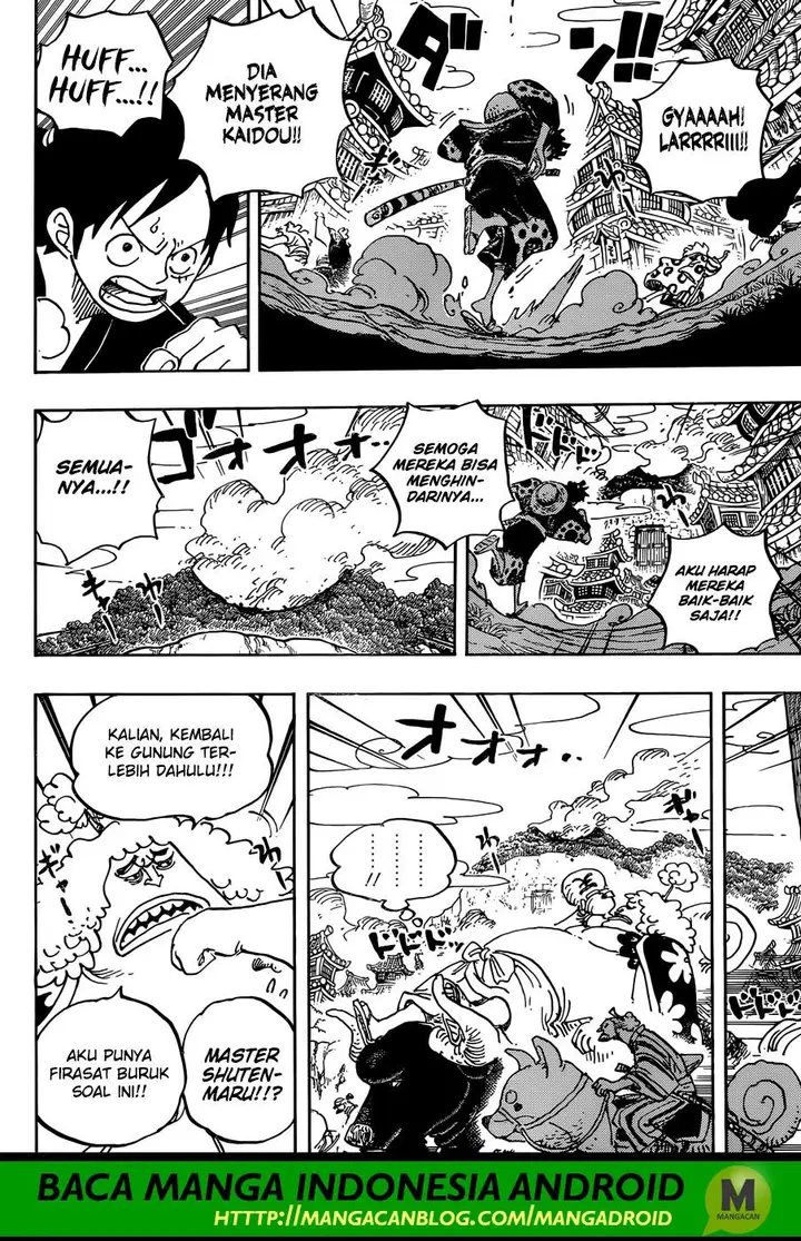 image-komik-one-piece-chapter-923-3/14