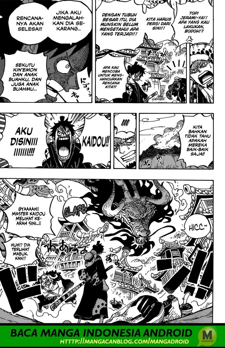 image-komik-one-piece-chapter-923-6/14