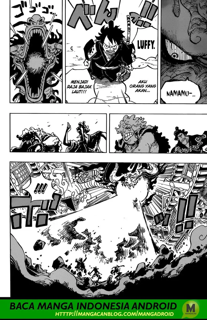 image-komik-one-piece-chapter-923-7/14