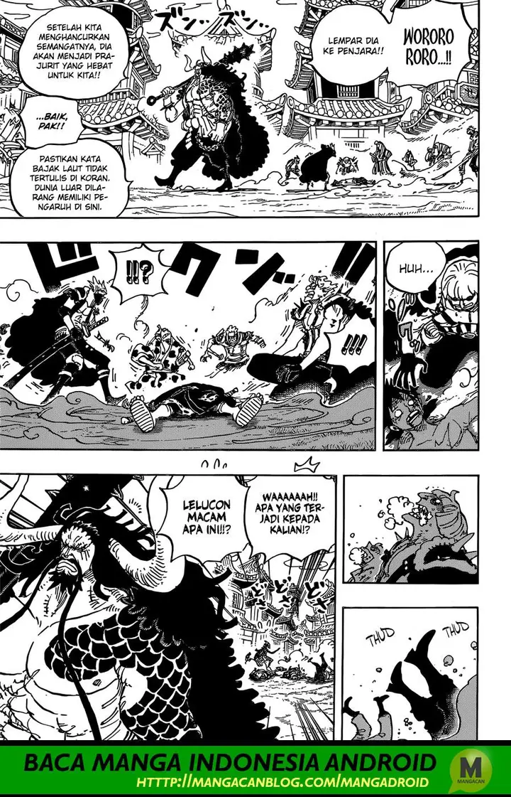 image-komik-one-piece-chapter-924-5/16