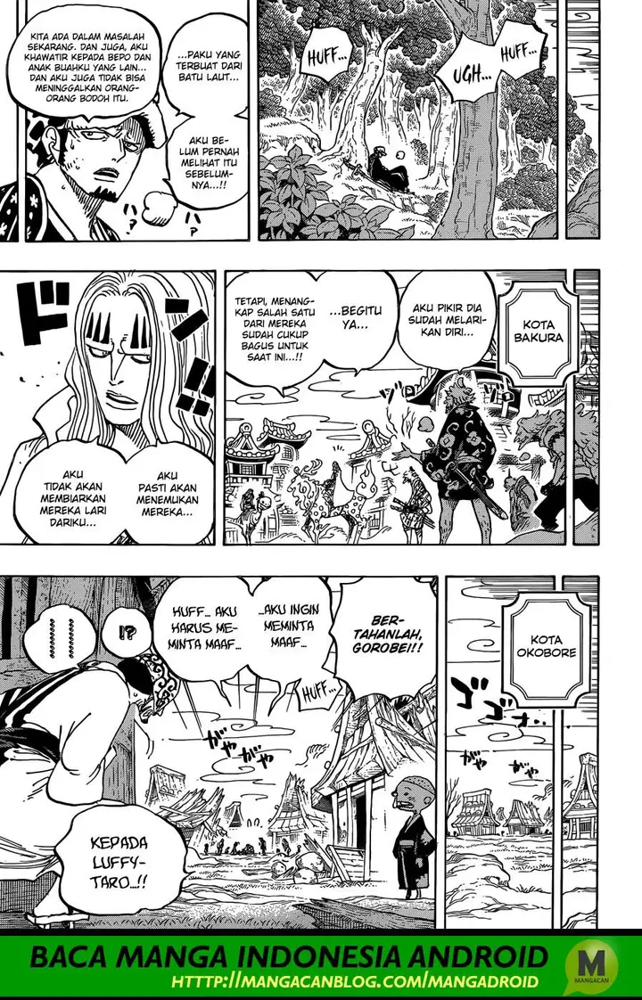 image-komik-one-piece-chapter-924-7/16