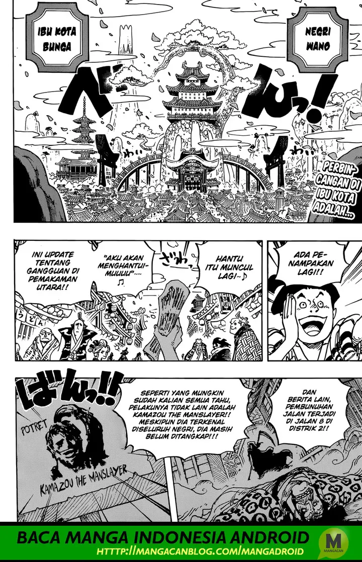 image-komik-one-piece-chapter-926-2/18