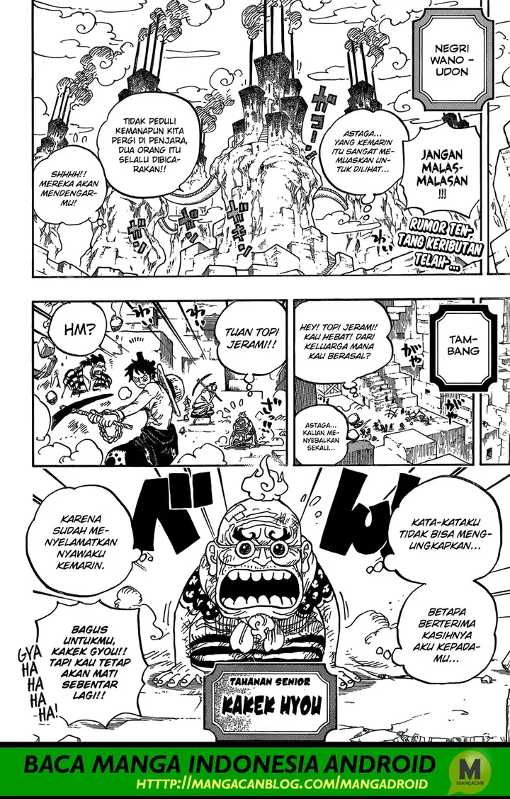 image-komik-one-piece-chapter-928-4/19
