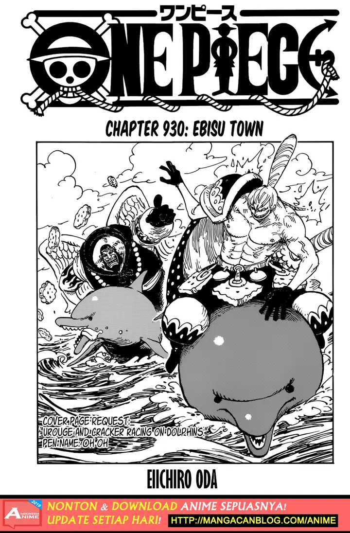 image-komik-one-piece-chapter-930-0/17