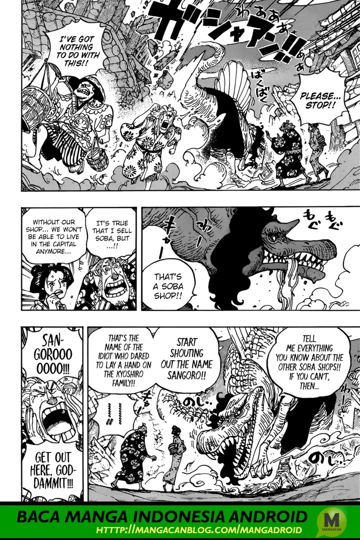 image-komik-one-piece-chapter-930-12/17